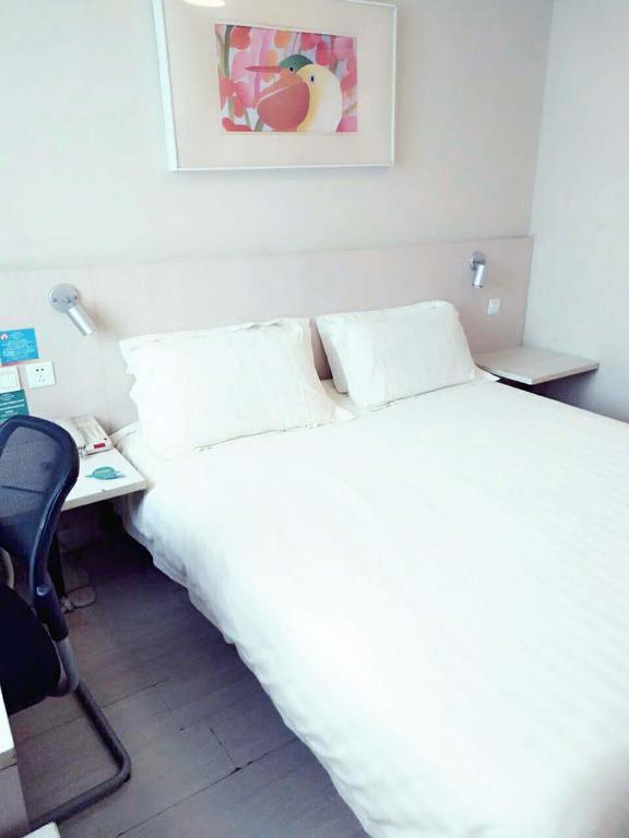 Jinjiang Inn Beijing Tianqiao Dış mekan fotoğraf