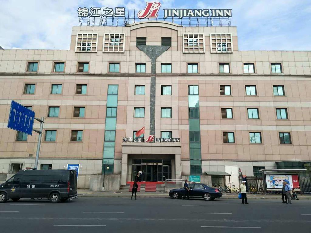 Jinjiang Inn Beijing Tianqiao Dış mekan fotoğraf