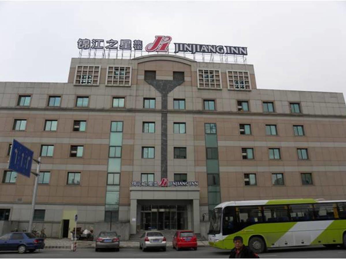 Jinjiang Inn Beijing Tianqiao Dış mekan fotoğraf